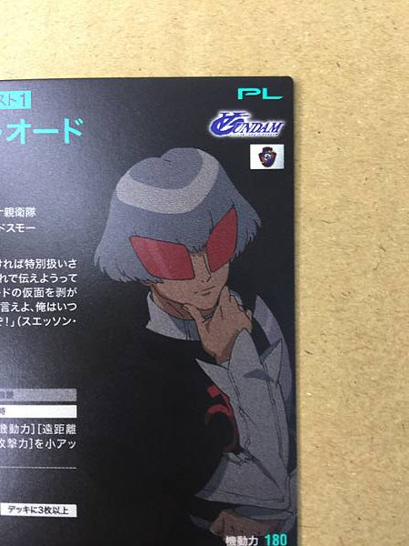 Tarjeta promocional HARRY ORD PR-286 Gundam Arsenal Base Turn A