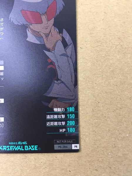Tarjeta promocional HARRY ORD PR-286 Gundam Arsenal Base Turn A