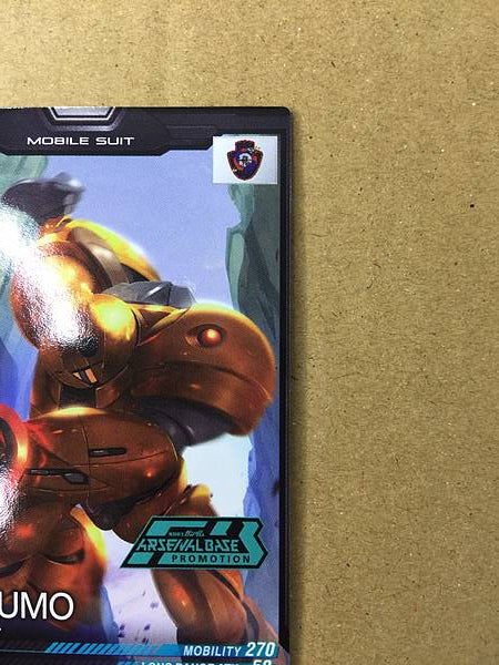 Tarjeta promocional GOLD SUMO PR-285 Gundam Arsenal Base Turn A