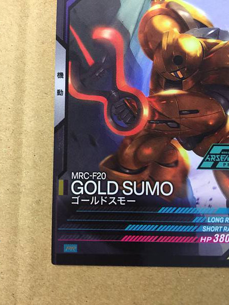 Tarjeta promocional GOLD SUMO PR-285 Gundam Arsenal Base Turn A