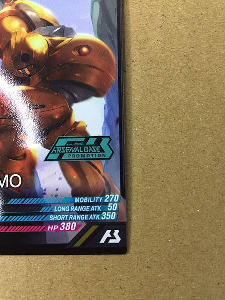 Tarjeta promocional GOLD SUMO PR-285 Gundam Arsenal Base Turn A