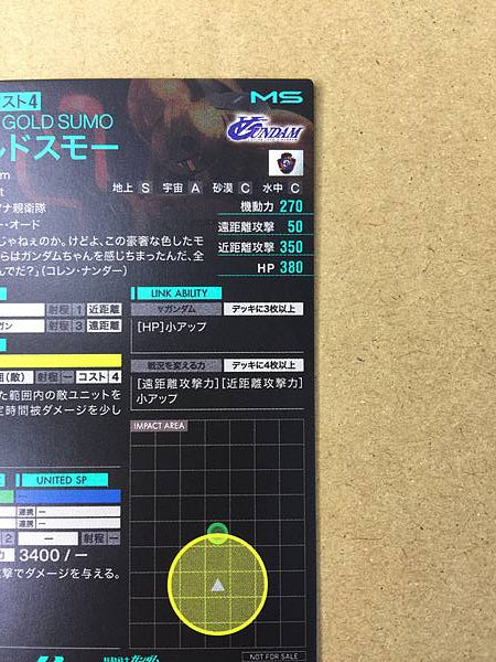 Tarjeta promocional GOLD SUMO PR-285 Gundam Arsenal Base Turn A