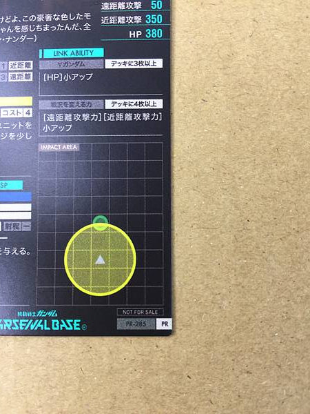 Tarjeta promocional GOLD SUMO PR-285 Gundam Arsenal Base Turn A