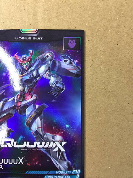 Tarjeta promocional GQuuuuuuX PR-288 Gundam Arsenal Base