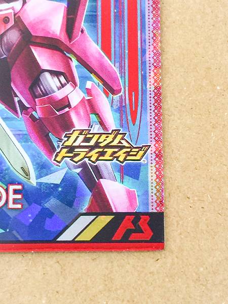 GRIMGERDE BP05-014 P Gundam Arsenal Base Card ORPHANS