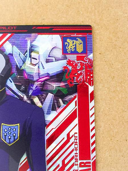 VIDAR BP05-027  P Gundam Arsenal Base Card ORPHANS