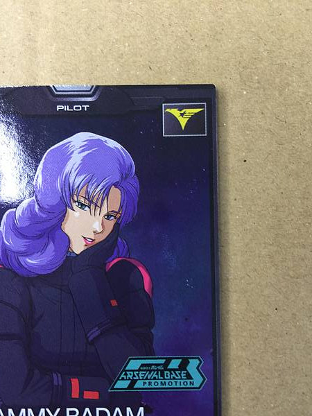 ROSAMMY BADAM PR-239 Gundam Arsenal Base Promotional Card Zeta