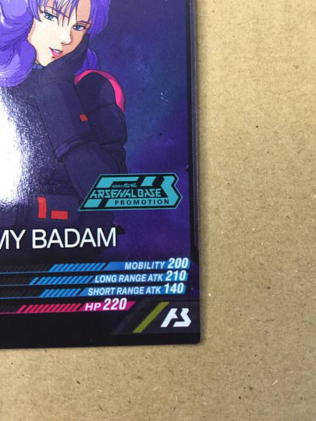 ROSAMMY BADAM PR-239 Gundam Arsenal Base Promotional Card Zeta
