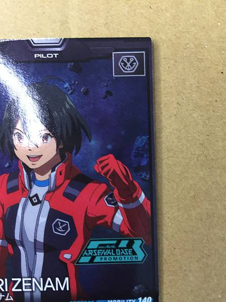 BELLRI ZENAM PR-241  Gundam Arsenal Base Card Reconguista
