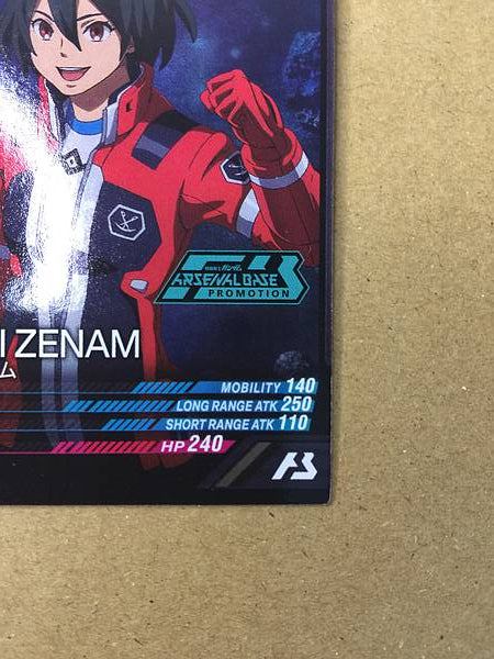 BELLRI ZENAM PR-241  Gundam Arsenal Base Card Reconguista