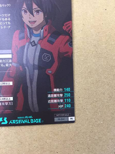 BELLRI ZENAM PR-241  Gundam Arsenal Base Card Reconguista