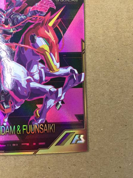 MASTER GUNDAM&FUUNSAIKI PR-242 Gundam Arsenal Base Card G