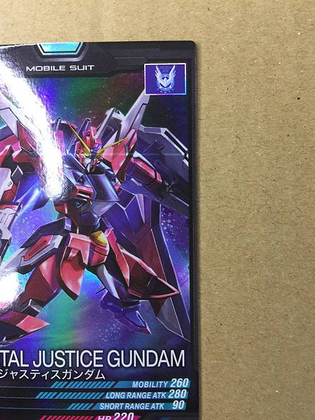 Semilla de tarjeta base del Arsenal IMMORTAL JUSTICE GUNDAM PR-177