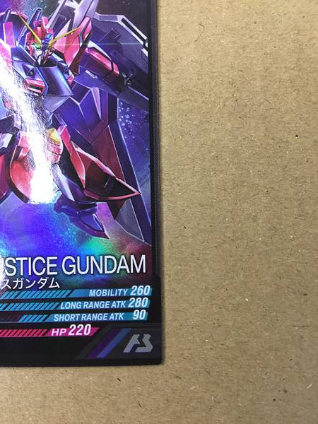 Semilla de tarjeta base del Arsenal IMMORTAL JUSTICE GUNDAM PR-177