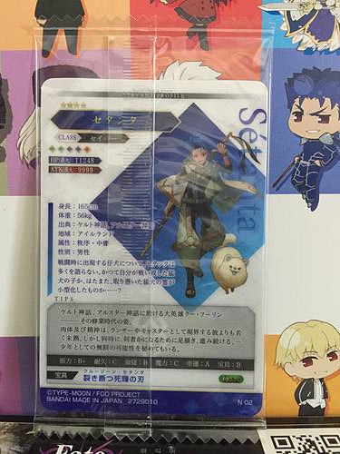 Setanta Saber Fate Grand Order FGO Wafer Card vol.13 N 02