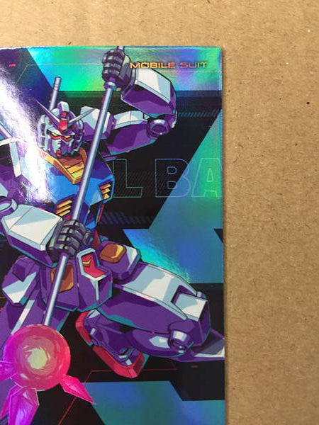 Tarjeta promocional Gundam Arsenal Base PR-190 de Gundam