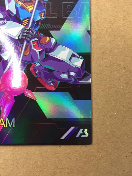 Tarjeta promocional Gundam Arsenal Base PR-190 de Gundam