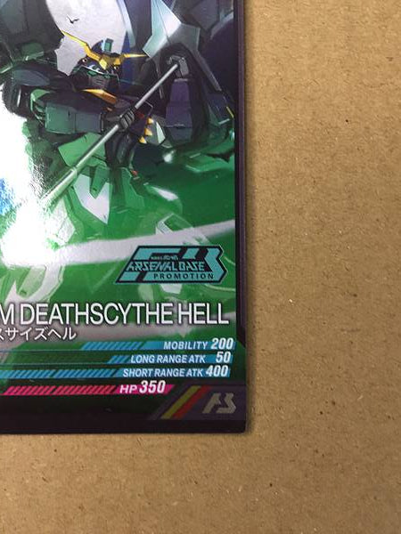 GUNDAM DEATHSCYTHE HELL PR-203 Arsenal Base Card Wing