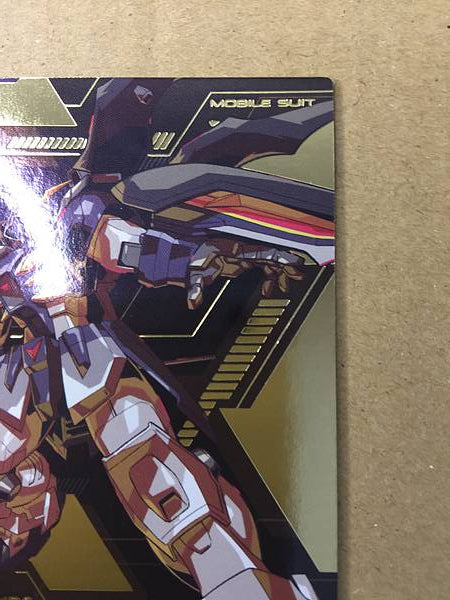 GUNDAM DEATHSXYTHE HELL PR-209 Arsenal Base Card Wing