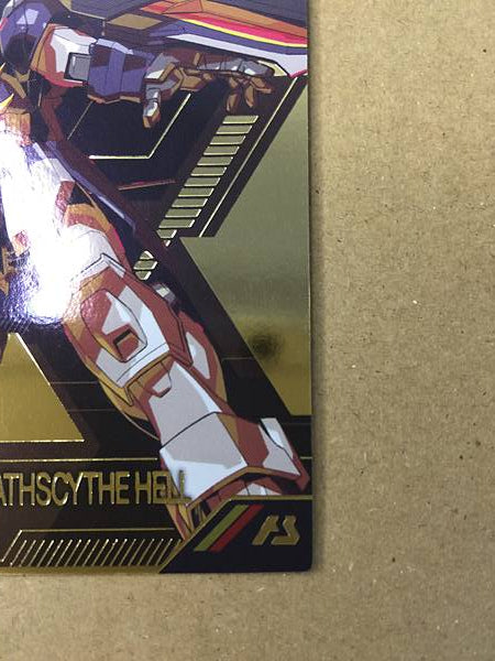 GUNDAM DEATHSXYTHE HELL PR-209 Arsenal Base Card Wing