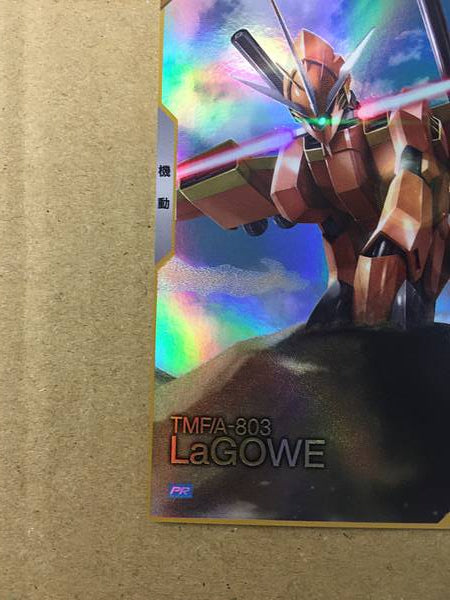LaGOWE PR-213 Gundam Arsenal Base Promotional Card Seed