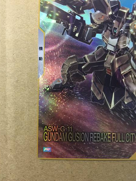GUNDAM GUSION REBAKE FULL CITY PR-214 Tarjeta base del Arsenal HUÉRFANOS