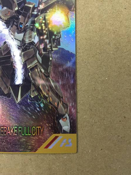 GUNDAM GUSION REBAKE FULL CITY PR-214 Tarjeta base del Arsenal HUÉRFANOS