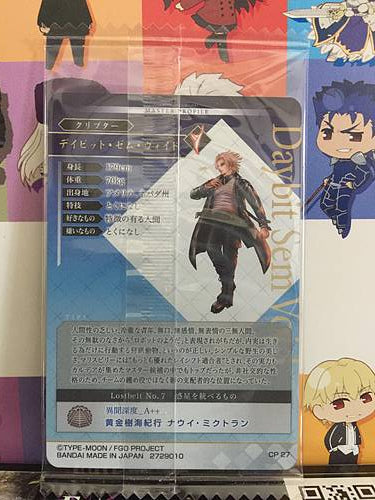 Daybit Sem Void Crypter Fate Grand Order FGO Wafer Card vol.13 CP 27