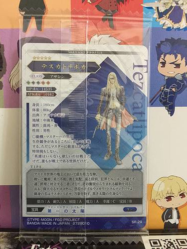 Tezcatlipoca Caster Fate Grand Order FGO Wafer Card vol.13 SR 29