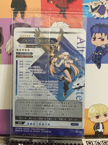 Artoria Caster Berserker Fate Grand Order FGO Wafer Card vol.13 SR 30