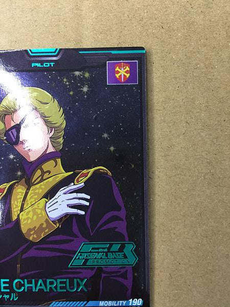 Tarjeta promocional de la base del Arsenal Gundam Parallel PR-256 de ZABINE CHAREUX, F91