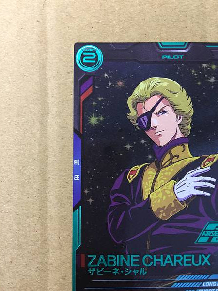 Tarjeta promocional de la base del Arsenal Gundam Parallel PR-256 de ZABINE CHAREUX, F91
