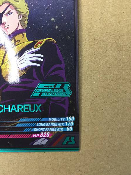 Tarjeta promocional de la base del Arsenal Gundam Parallel PR-256 de ZABINE CHAREUX, F91