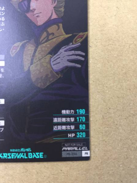 Tarjeta promocional de la base del Arsenal Gundam Parallel PR-256 de ZABINE CHAREUX, F91