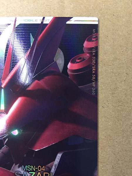 Tarjeta promocional SAZABI PR-273 Parallel Gundam Arsenal Base Char