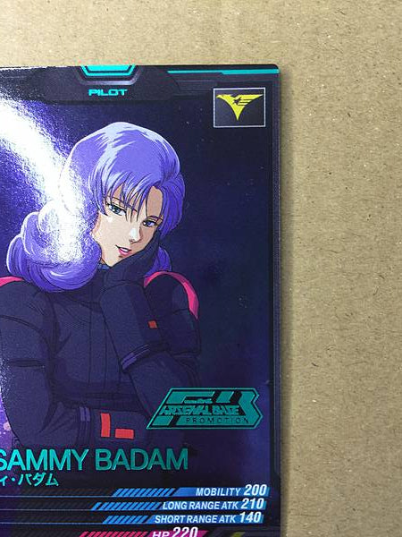 ROSAMMY BADAM PR-239 Parallel Gundam Arsenal Base Promotional Card Zeta