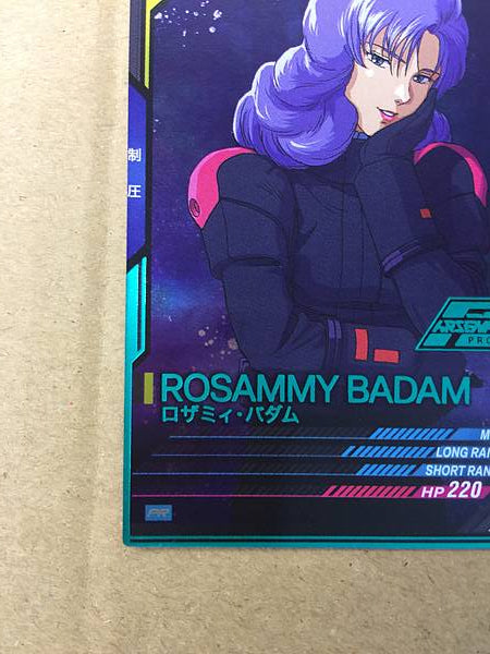 ROSAMMY BADAM PR-239 Parallel Gundam Arsenal Base Promotional Card Zeta