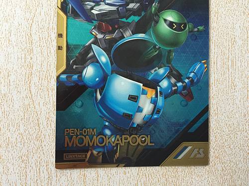 MOMOKAPOOL LXR03-005 Gundam Arsenal Tarjeta Base Construcción Diversos