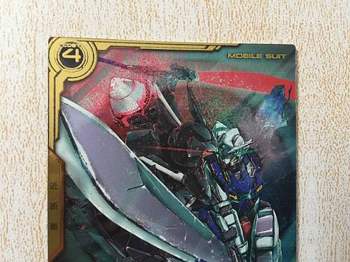 Tarjeta base del Arsenal de Gundam GUNDAM EXIA LXR03-003