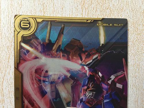 Z GUNDAM BIOSENSOR LXR03-001  Gundam Arsenal Base Card