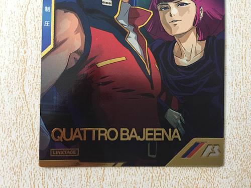 QUATTRO BAJEENA LXR03-007 Gundam Arsenal Base Card Z Haman Karn