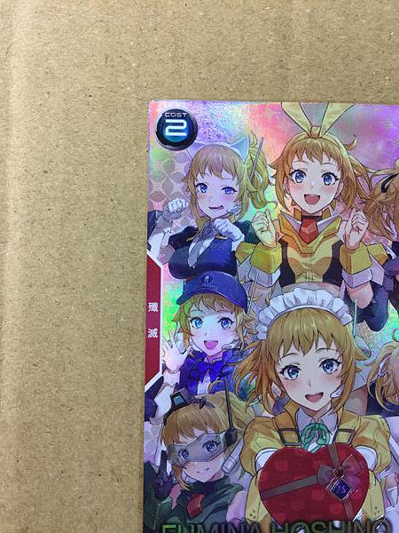 FUMINA HOSHINO PR-300 Parallel Gundam Arsenal Tarjeta base Construcción de luchadores