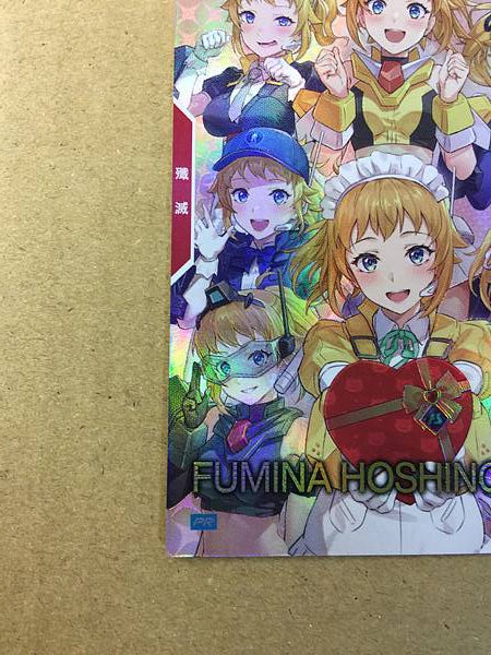 FUMINA HOSHINO PR-300 Parallel Gundam Arsenal Tarjeta base Construcción de luchadores
