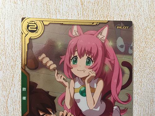 MOMO LXR03-014 Gundam Arsenal - Tarjeta base para armar