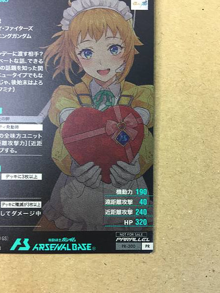 FUMINA HOSHINO PR-300 Parallel Gundam Arsenal Tarjeta base Construcción de luchadores