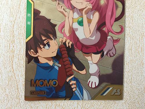 MOMO LXR03-014 Gundam Arsenal - Tarjeta base para armar