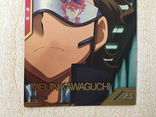 MEIJIN KAWAGUCHI LXR03-013 Gundam Arsenal Base Card Build Fighters