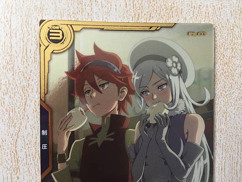 AILA JYRKIAINEN LXR03-012 Gundam Arsenal Tarjeta base Construcción de luchadores