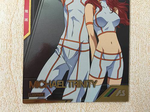 MICHAEL TRINITY LXR03-011 Gundam Arsenal Base Card 00