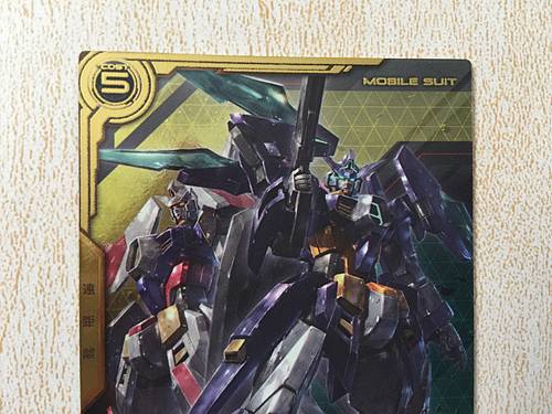 Tarjeta base del Arsenal de Gundam LXR03-006 de Gundam TRY AGEMAGNUM